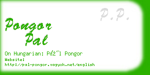 pongor pal business card